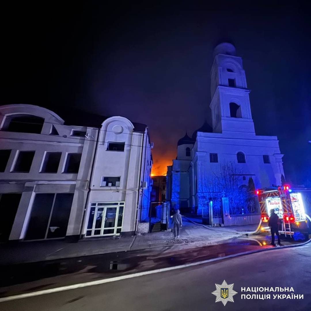 Новини Харкова: наслідки удару по свято-троїцкій церкві